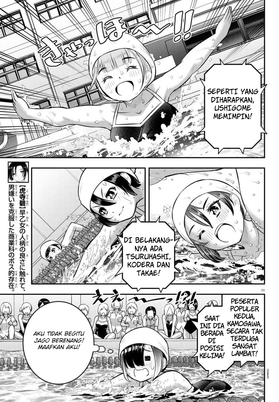 Yankee JK Kuzuhana-chan Chapter 113 Bahasa Indonesia